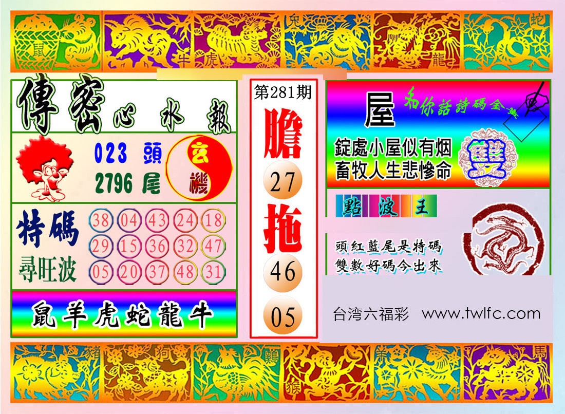 有求必应